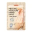 Warming Hand Mask, 15 g, Purederm