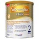 Nutramigen