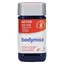 Bodymax Activo, 30 comprimidos