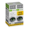 Zuma Eyebright Plus, verzachtende oogdruppels, 2 x 10 ml
