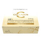 Primabiotic collagen, 30 x 30 ml