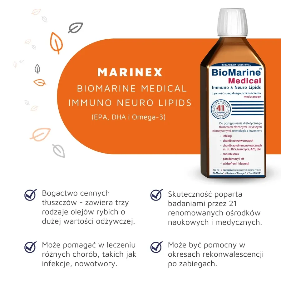 BioMarine Medical Immuno & Neuro Lipids, 200 ml