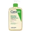 CeraVe, moisturizing foaming oil with ceramides for washing, 473 ml