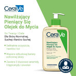 CeraVe, moisturizing foaming oil with ceramides for washing, 473 ml