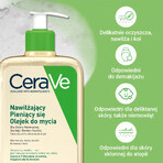 CeraVe, moisturizing foaming oil with ceramides for washing, 473 ml
