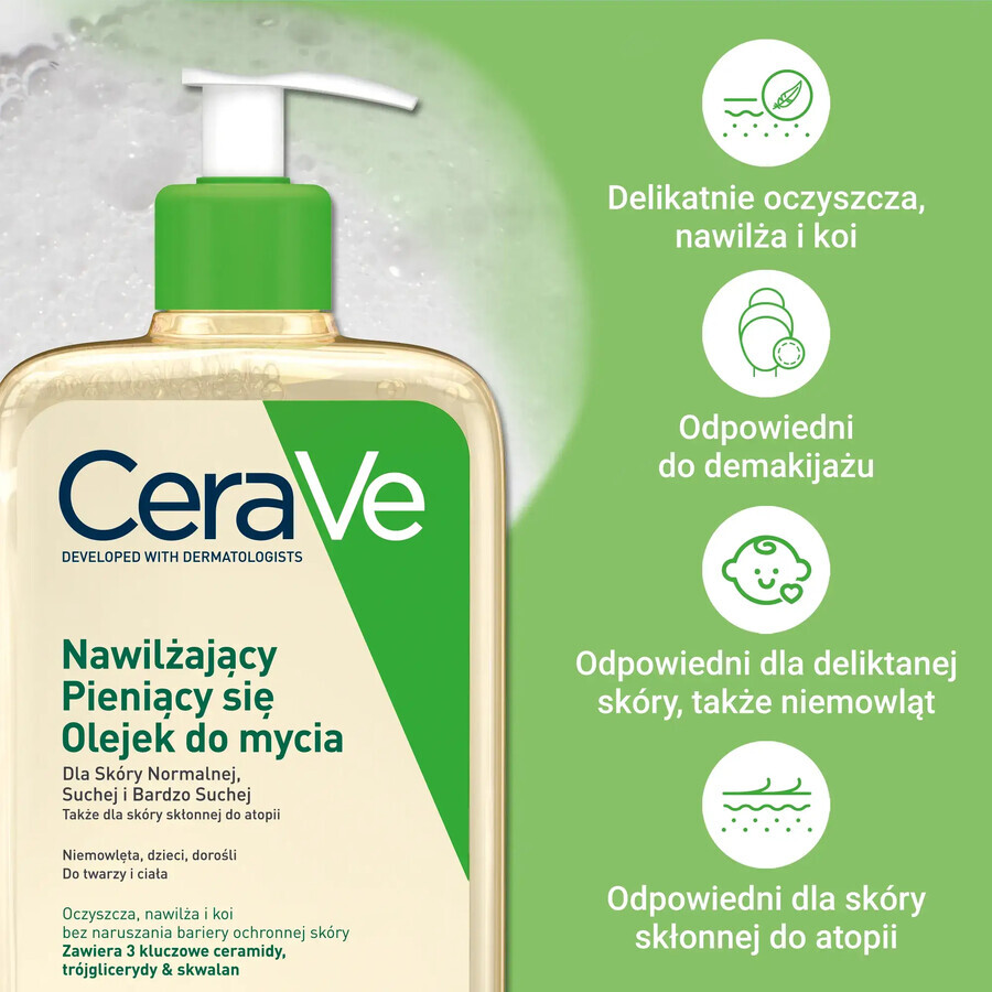 CeraVe, moisturizing foaming oil with ceramides for washing, 473 ml