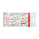 Bisaf, COVID-19 Ag Test, COVID-19 rapid antigen test, 1 pc