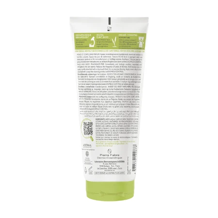 A-Derma Exomega Control, crème émolliente, peaux sèches et atopiques, dès le 1er jour, 200 ml