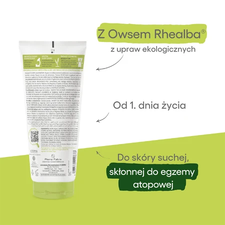 A-Derma Exomega Control, crème émolliente, peaux sèches et atopiques, dès le 1er jour, 200 ml