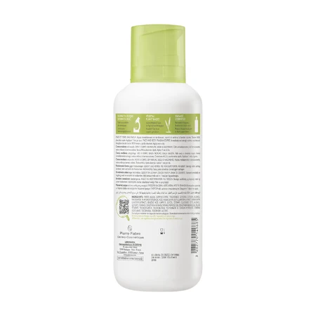 A-Derma Exomega Control, crema emoliente, pieles secas y con tendencia atópica, desde 1 día de vida, 400 ml