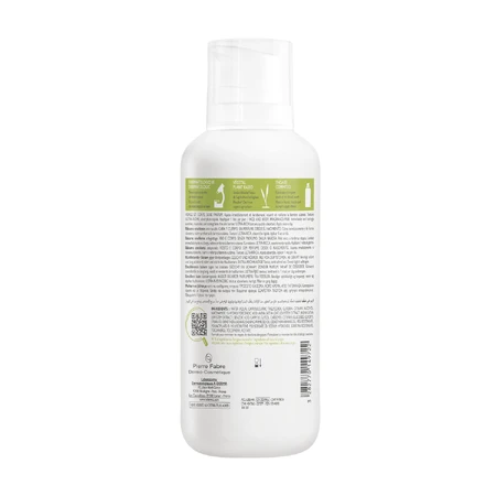 A-Derma Exomega Control, verzachtende lotion, droge en atopiegevoelige huid, vanaf dag 1, 400 ml