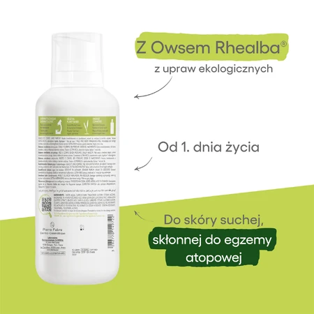 A-Derma Exomega Control, verzachtende lotion, droge en atopiegevoelige huid, vanaf dag 1, 400 ml