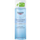 Eucerin DermatoClean [Hyaluron], t&#243;nico limpiador facial para todo tipo de pieles, 200 ml