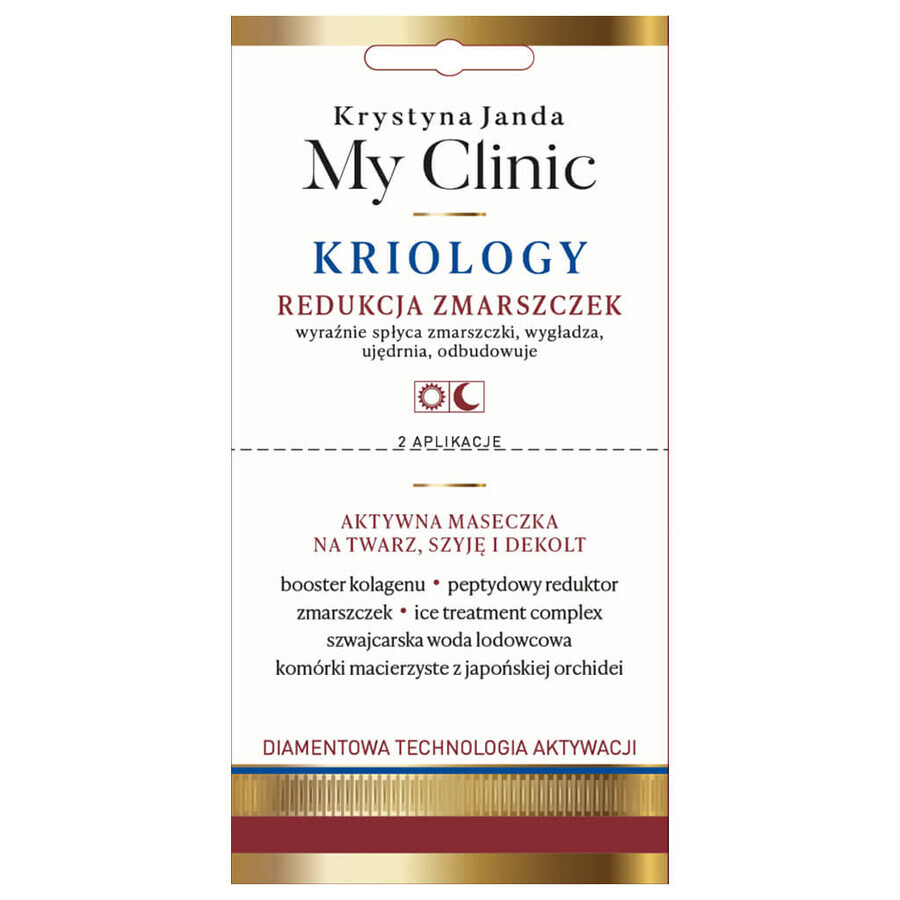 Shop Janda My Clinic Cryology, Aktivmaske für Gesicht, Hals und Dekolleté, Faltenreduktion, 2 x 4 ml Janda My Clinic Cryology, Aktivmaske für Gesicht, Hals und Dekolleté, Faltenreduktion, 2 x 4 ml