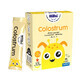 ForMeds Hilki Colostrum, pentru copii de la v&#226;rsta de 3 ani, aromă de banane și căpșuni, 15 pliculețe