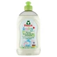 Frosch Baby, liquide de lavage pour accessoires de bébé, 500 ml