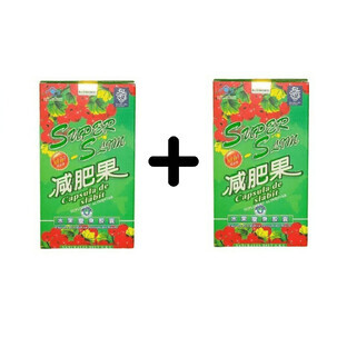 Super Slim weight loss capsules, 2 x 30 capsules, Naturalia Diet