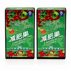 Super Slim weight loss capsules, 2x30 capsules, Naturalia Diet