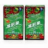 Super Slim, 2x30 capsules, Naturalia Diet