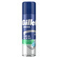 Gillette Sensitive Series Soothing Aloe Vera Shaving Gel with Aloe Vera, 200 ml, Gillette