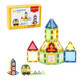 Magnetic 3D construction set with 38 pieces, 3 years+, Magplayer