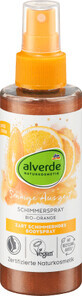 Alverde Naturkosmetik Brightening body spray, 150 ml