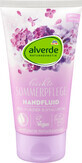 Alverde Naturkosmetik Hand cream with organic lilac, 75 ml