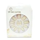 Set of 12 French False Nails, VV Meijiaer, 04