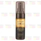 Aceite para el cabello, Argan Deluxe, con aceite de argán, 100 ml