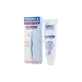 Cicaleine repairing and healing balm, 50 ml, Asepta