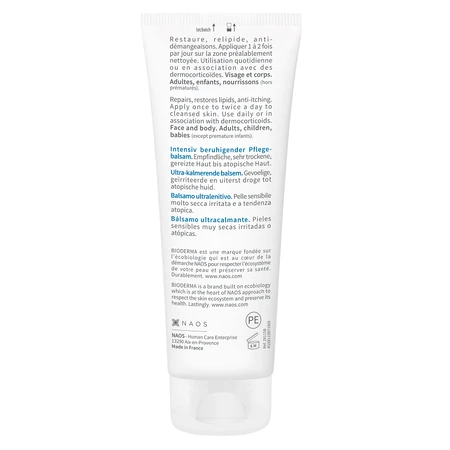 Bioderma Atoderm Intensive Soothing Restructuring Balm for Atopic Skin 75 ml