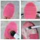 Brush Egg - Silicone accessory for cleaning makeup brushes