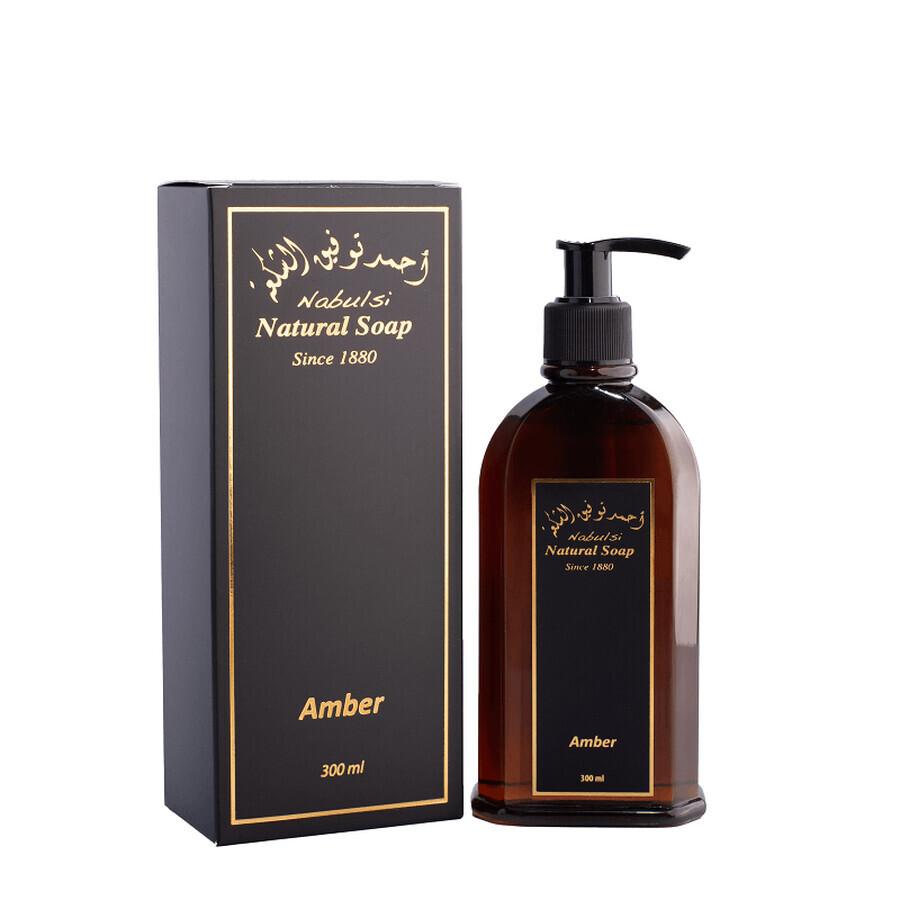 Buy Soap Hand Wash with amber, 300 ml, Nabulsi Soap Hand Wash with amber, 300 ml, Nabulsi