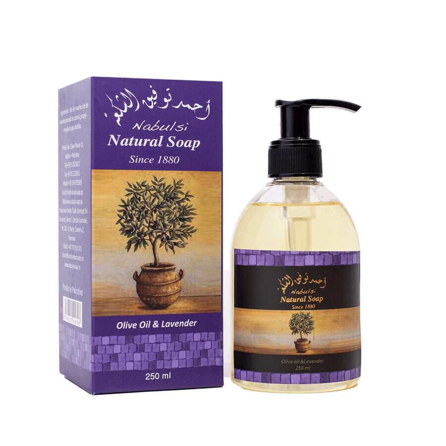 Comprar Jabón Lavamanos con Lavanda, 250 ml, Nabulsi Jabón Lavamanos con Lavanda, 250 ml, Nabulsi