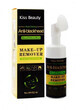 Kiss Beauty - Extracteur de points noirs, 150 ml