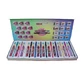 Set of 12 Lipsticks and 12 Eye Pencils, Iman of Noble