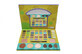 Makeup kit eyeshadow palette, BBRose Cosmetics, 44 colors