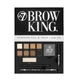 W7 Cosmetics