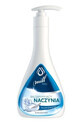 Mill Wash Balm/concentrat de spălare a vasului hipoalergenic pentru lenjerie, 555 ml