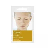 Ziaja, Mascarilla de arcilla antiestrés para todo tipo de pieles, 7ml - ¡Larga duración!