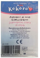 SilMed Kokoro disposable vacuum filters, 12 pieces
