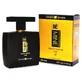 Lovely Lovers BeMine Originele geur voor mannen met geparfumeerde feromonen, 100 ml