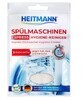 Heitmann, Express, Detergent pentru mașina de spălat vase, 30g