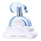 Agua de perfume Ariana Grande Cloud, 100 ml