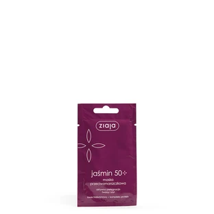 Ziaja, Jamin, Anti-Falten-Maske, 7ml - Langfristig!
