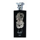 Lattafa Pride Ansaam Silver Eau de parfum, 100ml