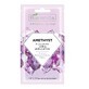 Bielenda Crystal Glow Amethyst Crystal Glow Coarse Grained Amethyst Scrub, 8g
