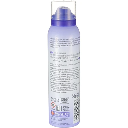 Deodorant spray voor intieme hygiëne, 150 ml, Beauty Formulas