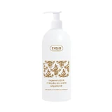 Ziaja, Argan body milk, 400ml - Long Life!