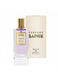 Saphir Apple Women Eau de parfum, 50ml